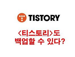 아티클관련커버