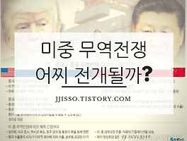 아티클관련커버