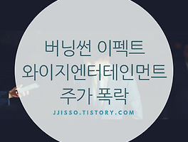 아티클관련커버