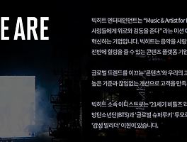 아티클관련커버