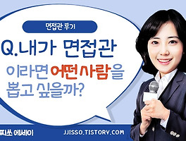 아티클관련커버