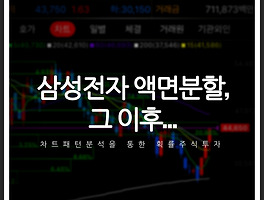 아티클관련커버