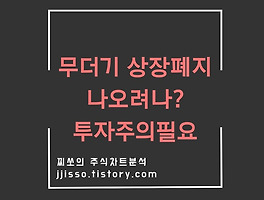 아티클관련커버