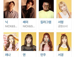 아티클관련커버