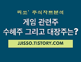 아티클관련커버