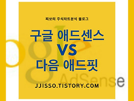 아티클관련커버