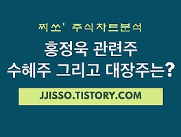 아티클관련커버