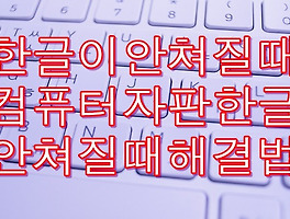 썸네일이미지2