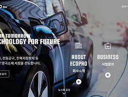 아티클관련커버