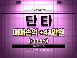 아티클관련커버