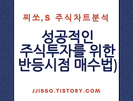 아티클관련커버