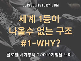 아티클관련커버