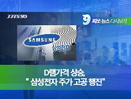 아티클관련커버