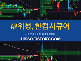 아티클관련커버