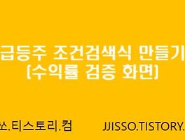 아티클관련커버