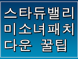 썸이미지