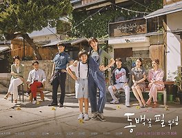 article_related_rep_thumbnail