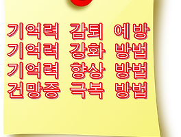 썸네일이미지2