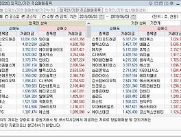 아티클관련커버