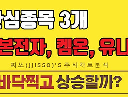 아티클관련커버