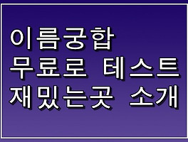 썸이미지2