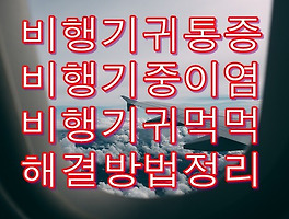 썸네일링크
