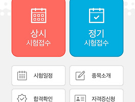 article_related_rep_thumbnail