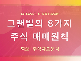 아티클관련커버