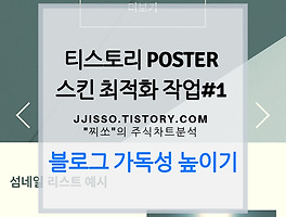 아티클관련커버