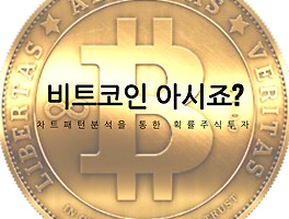 아티클관련커버