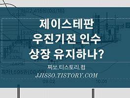 아티클관련커버