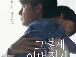 아티클관련커버