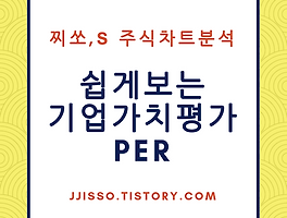 아티클관련커버