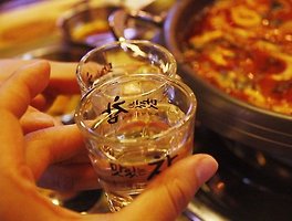 썸네일 사진