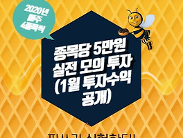 아티클관련커버