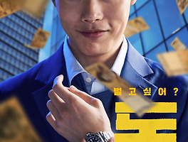 아티클관련커버