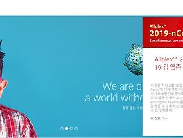 아티클관련커버