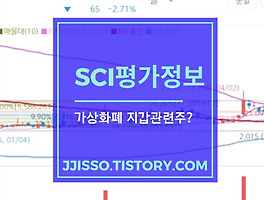 아티클관련커버