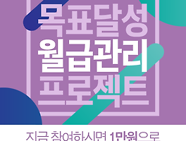 아티클관련커버