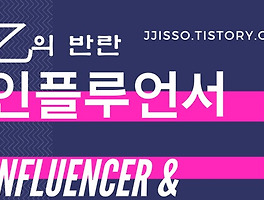 아티클관련커버