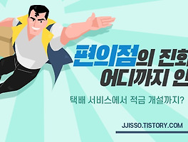 아티클관련커버