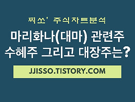 아티클관련커버