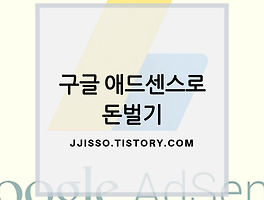 아티클관련커버