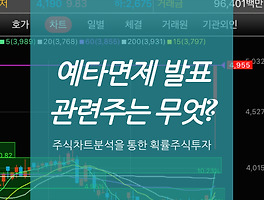 아티클관련커버