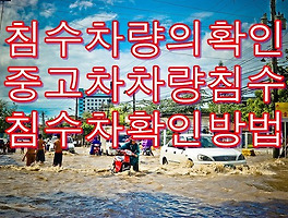 썸네일링크