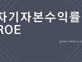 아티클관련커버