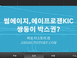 아티클관련커버