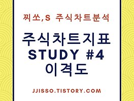 아티클관련커버