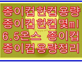 썸네일링크