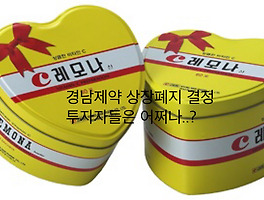 아티클관련커버